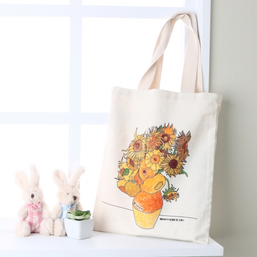 [메이크문구]캔버스가방 해바라기