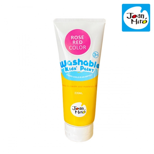 [��Ʋȣ�ȹ̷�] ���ź�����Ʈ220ml���(97989)