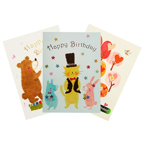 Happy Birthday-ī