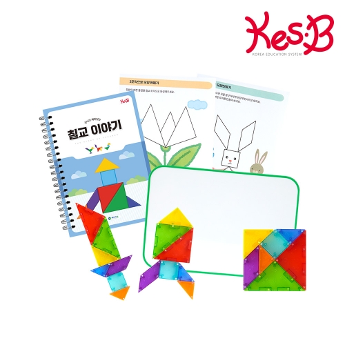 [ĳB]ưư üڼĥ(ĥ++ũset)(2711)