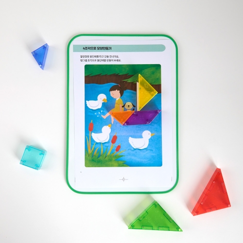 [캐스B]튼튼 입체자석칠교(칠교+보드판+워크북set)(2711)