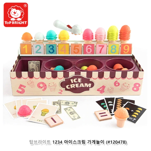 [탑브라이트] 1234 아이스크림가게놀이 (616TB120478)