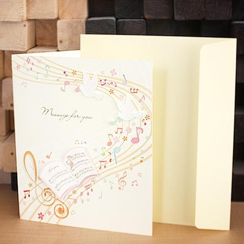 롤링페이퍼_빅 메세지카드