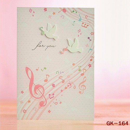 For You 다용도 축하카드