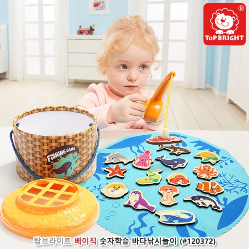 [탑브라이트] 베이직 숫자학습 바다낚시놀이 (616TB120372)