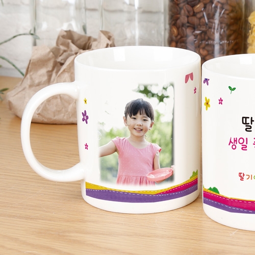 [딸기느낌]포토 머그컵 생일 수료 기념일 돌답례 주문제작