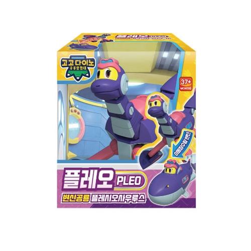 고고다이노변신로봇 플레오