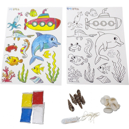 종이 액자 수족관 무드등 만들기