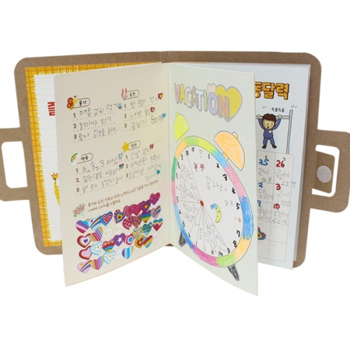 방학 생활 계획 북아트 만들기