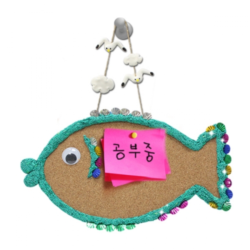 무지개 물고기 메모판