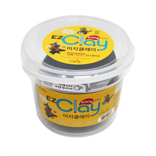 이지 클레이 600g_검정
