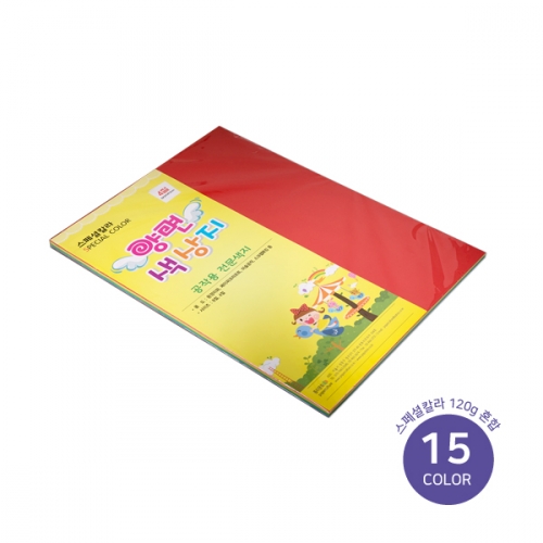 [̹ȭ] Į 120g 8 15 200  ȥ