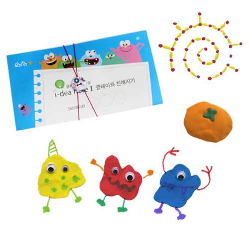 아이디어 노트_1_클레이와 친해지기