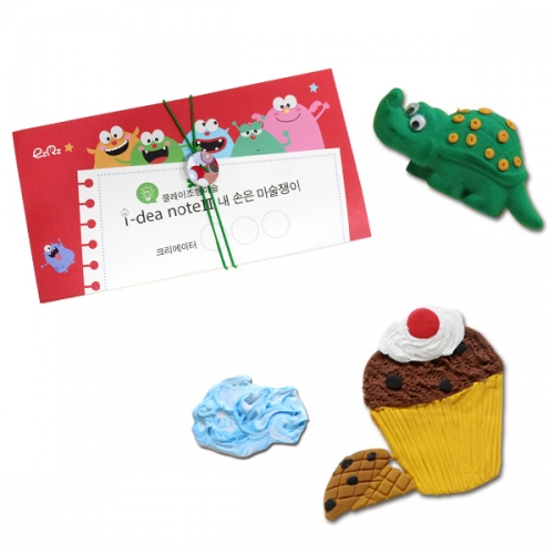 아이디어 노트_3_내 손은 마술쟁이