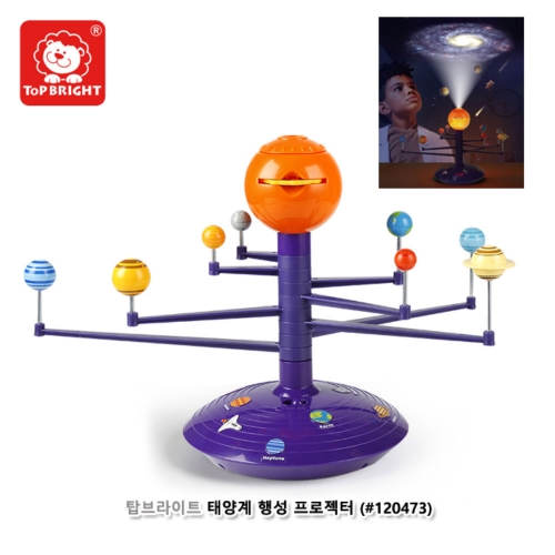 [ž�����Ʈ] �¾�� �༺ �������� (616TB120473)