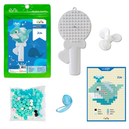 이지 툭툭블럭 손선풍기_고래