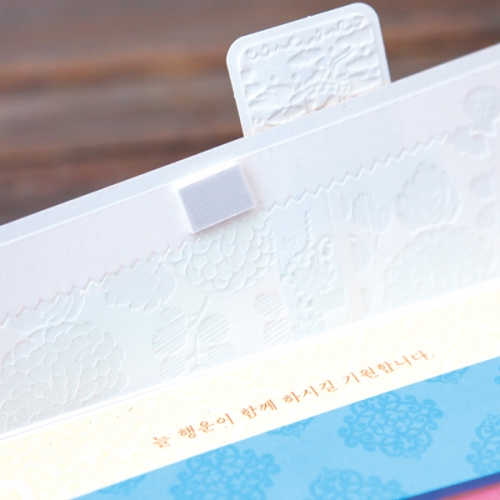 학자수 전통 용돈봉투 FB108-6