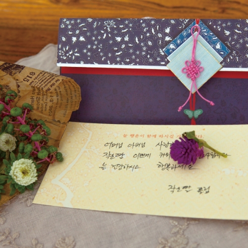 사각보 핑크매듭 전통 용돈봉투 FB217-1