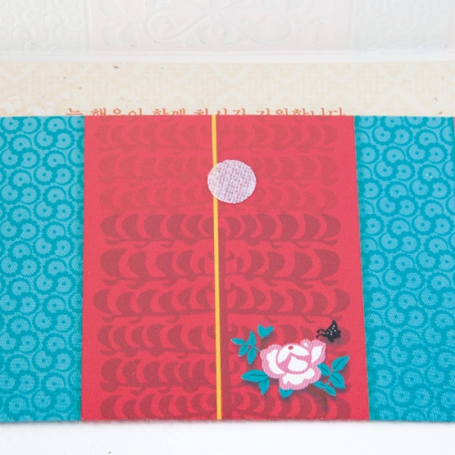 양단 조각보 전통 용돈봉투 FB219-1