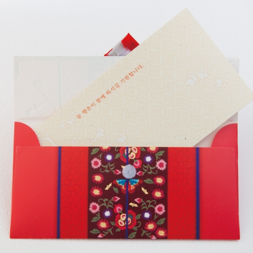 복짓는 조각보 전통 용돈봉투 FB219-2