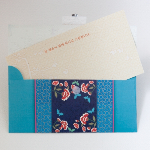 나비자수 전통 용돈봉투 FB219-3