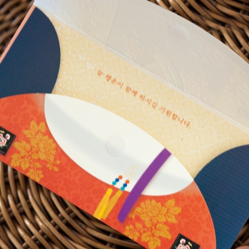 금자수저고리 전통 한복 용돈봉투 FB220-2