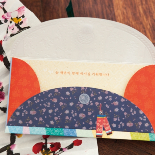 깨끼치마저고리 전통 한복 용돈봉투 FB220-4