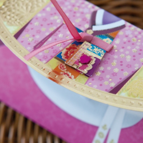 매화저고리 전통 한복 용돈봉투 FB220-6