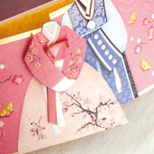 시아분홍 한복봉투 FB306-1