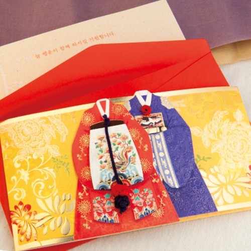 신랑각시 한복봉투 FB306-2