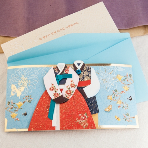 잇꽃 한복봉투 FB306-6