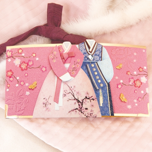 보자기에 고이 접어 세트 FB306-126 (3종 한세트)