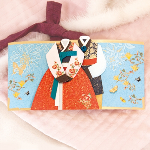 보자기에 고이 접어 세트 FB306-126 (3종 한세트)