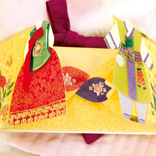 보자기에 고이 접어 세트 FB307-124 (3종 한세트)