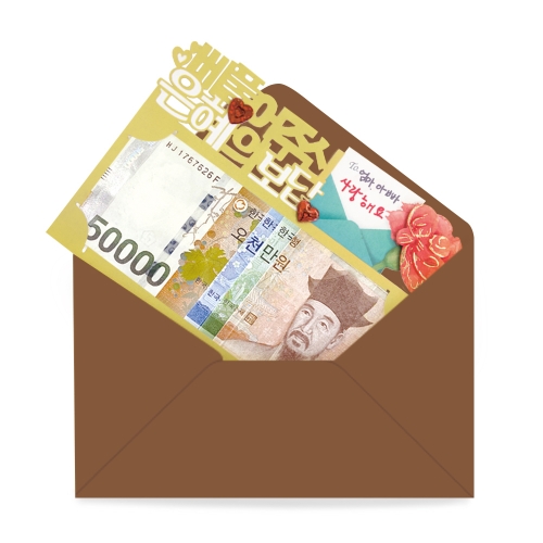 감사합니다 토퍼봉투 FB5001-4