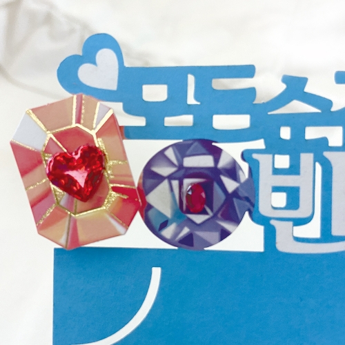 행복하세요 토퍼봉투 FB5001-8