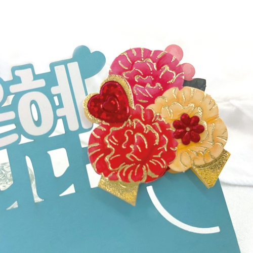 잘키운자식드림 토퍼봉투 FB5001-10