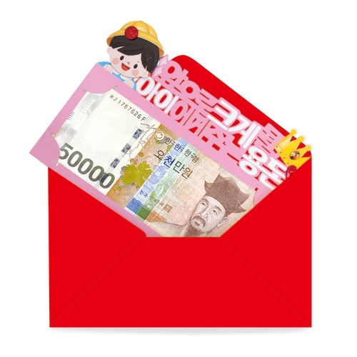 최고의선물 토퍼봉투 FB5001-1/11