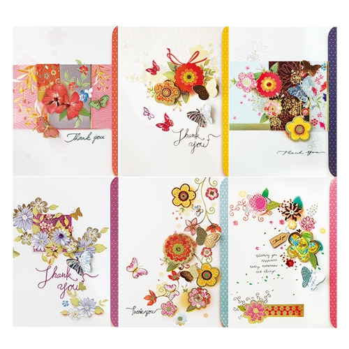 기쁨 가득 세트 FT1032 (6종 한세트)