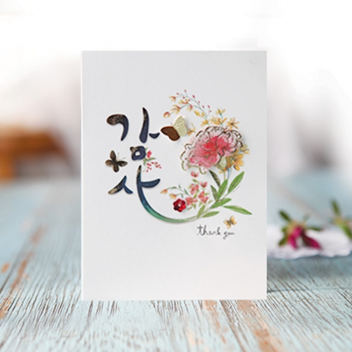 카네이션 캘리 꽃카드 FT1033-2