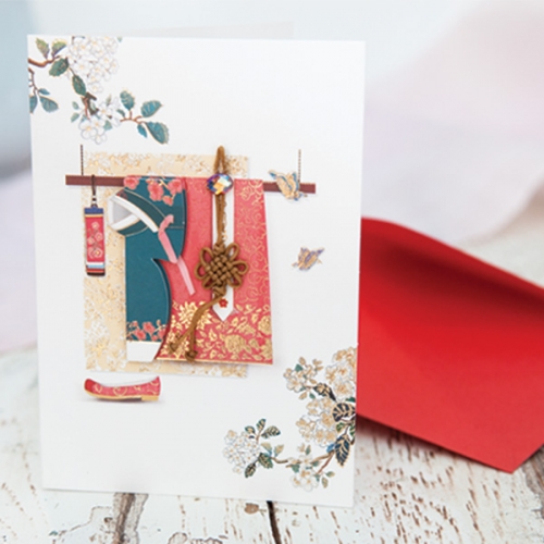 남색저고리 전통카드 FT1035-2