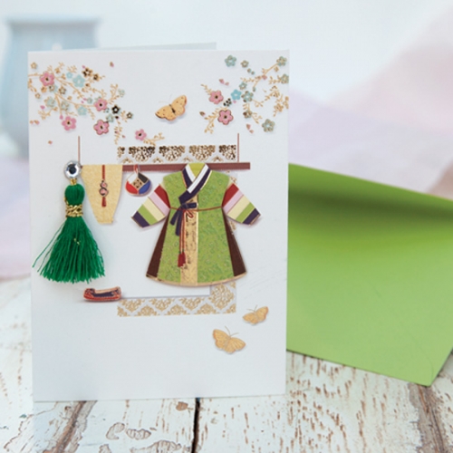 연두 색동저고리 전통카드 FT1035-3