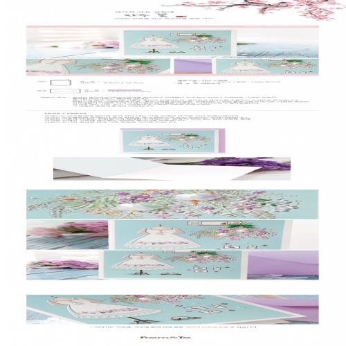 자수 꽃 감사카드 FT1036-4