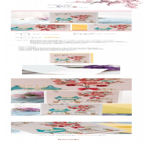 꽃 감사카드 FT1036-5