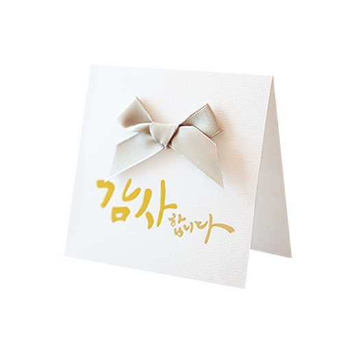 리본 감사 카드 FT1042 set (9매)