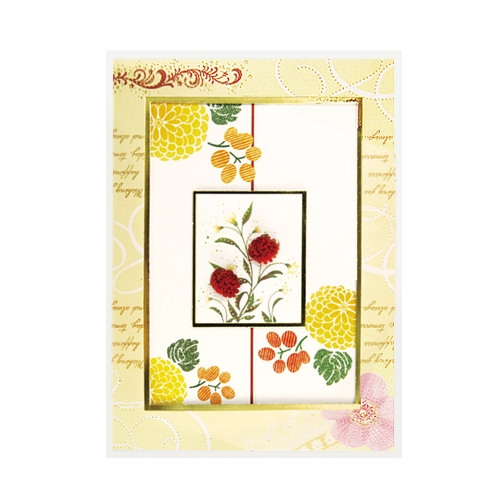 사랑을 담은 FT210 (6종한세트)