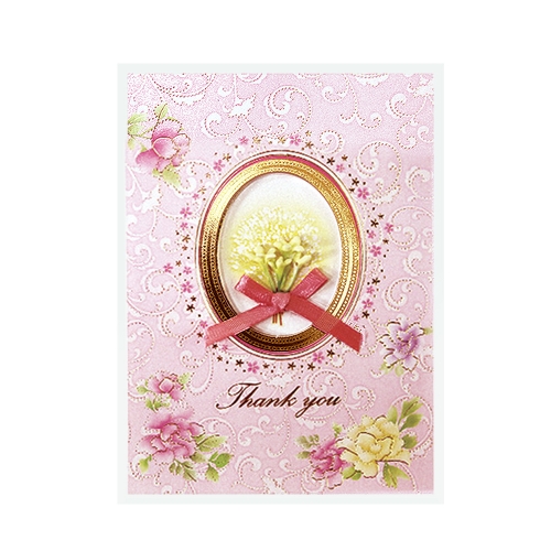 사랑을 담은 FT210 (6종한세트)