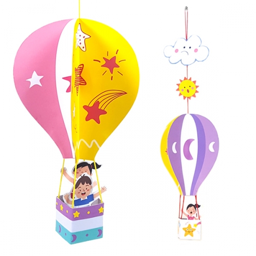 [탑키드] 만들기 열기구 모빌 조명등 (5인용)