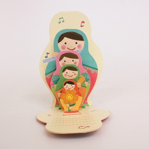 팝업감사카드 For You 축하카드