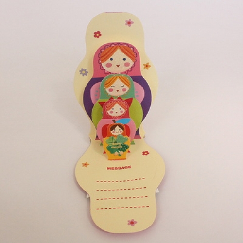 팝업감사카드 For You 축하카드